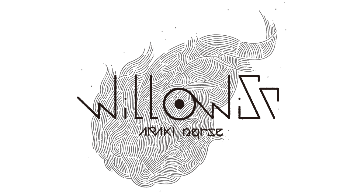 あらき なるせ nqrse CD WillOWisp-